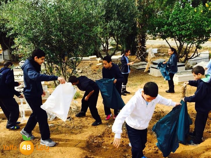 ajyal primary 0311 (1).jpg